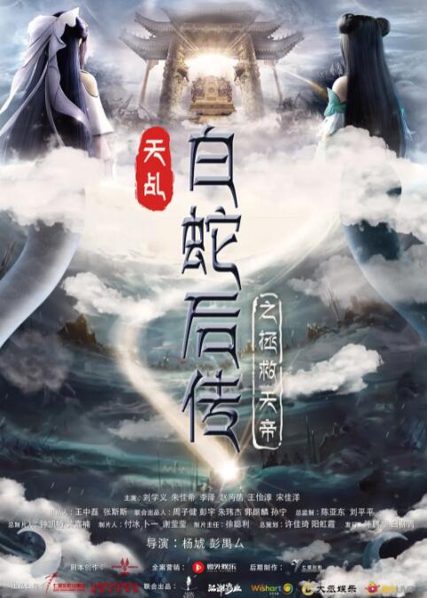 精品无人区太爽高潮在线播放